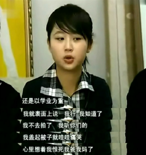 兜妈爱叨叨|日本3岁“萝莉歌姬”，每天工作8小时，堪称父母栽培的摇钱树