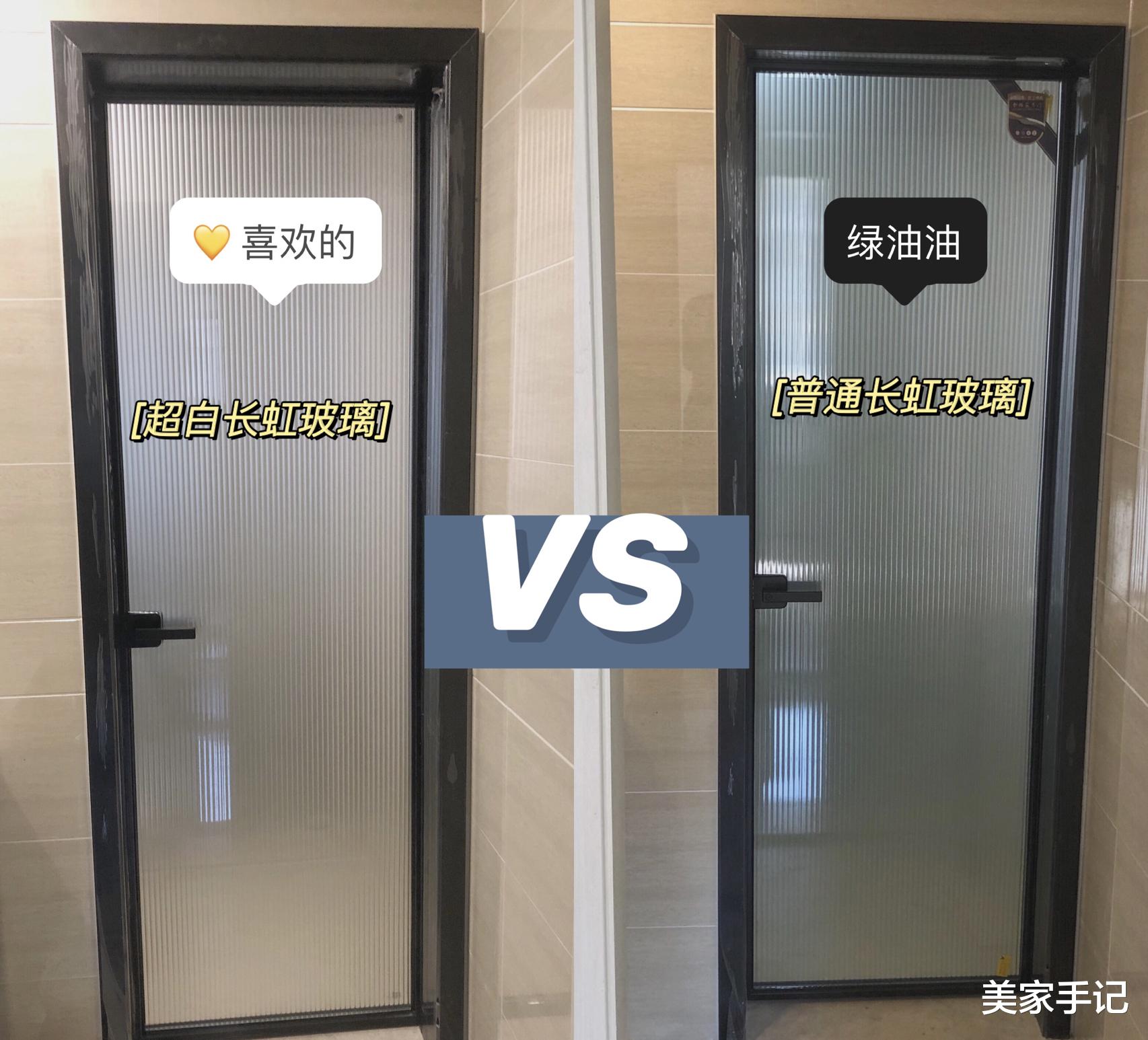 美家手记|第二次装修，坚持不听“专业人士”的鬼话，入住后，反而更加实用