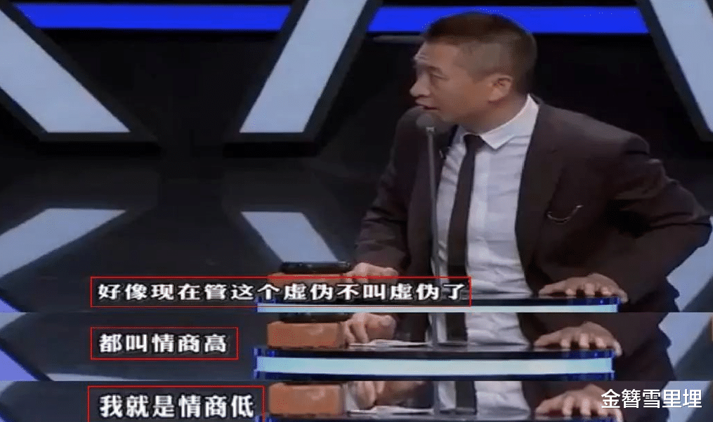 周杰|还珠格格：三姐妹接连出事，苏有朋或受牵连，只有周杰才是一股清流