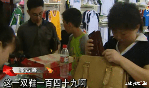 变形计|高占喜:变形计最励志男娃,一心只为读书,600多分考上国防生