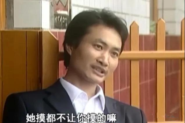 蜗牛研究僧|新婚之夜，丈夫吓哭新娘，妻子连夜逃跑：他和妈妈要脱我裤子