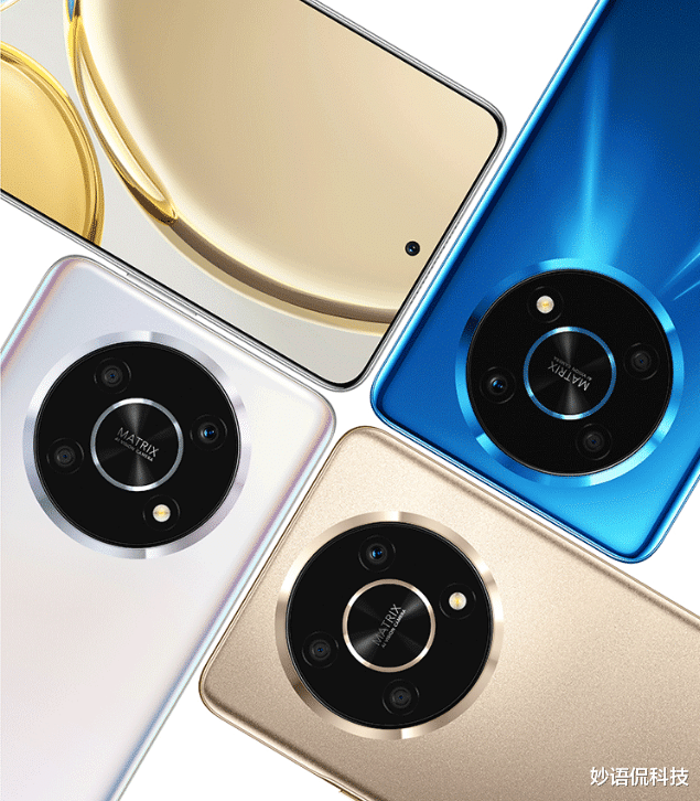 荣耀|6nm+66W快充+极窄边框，半个月降价250，价格更加亲民了