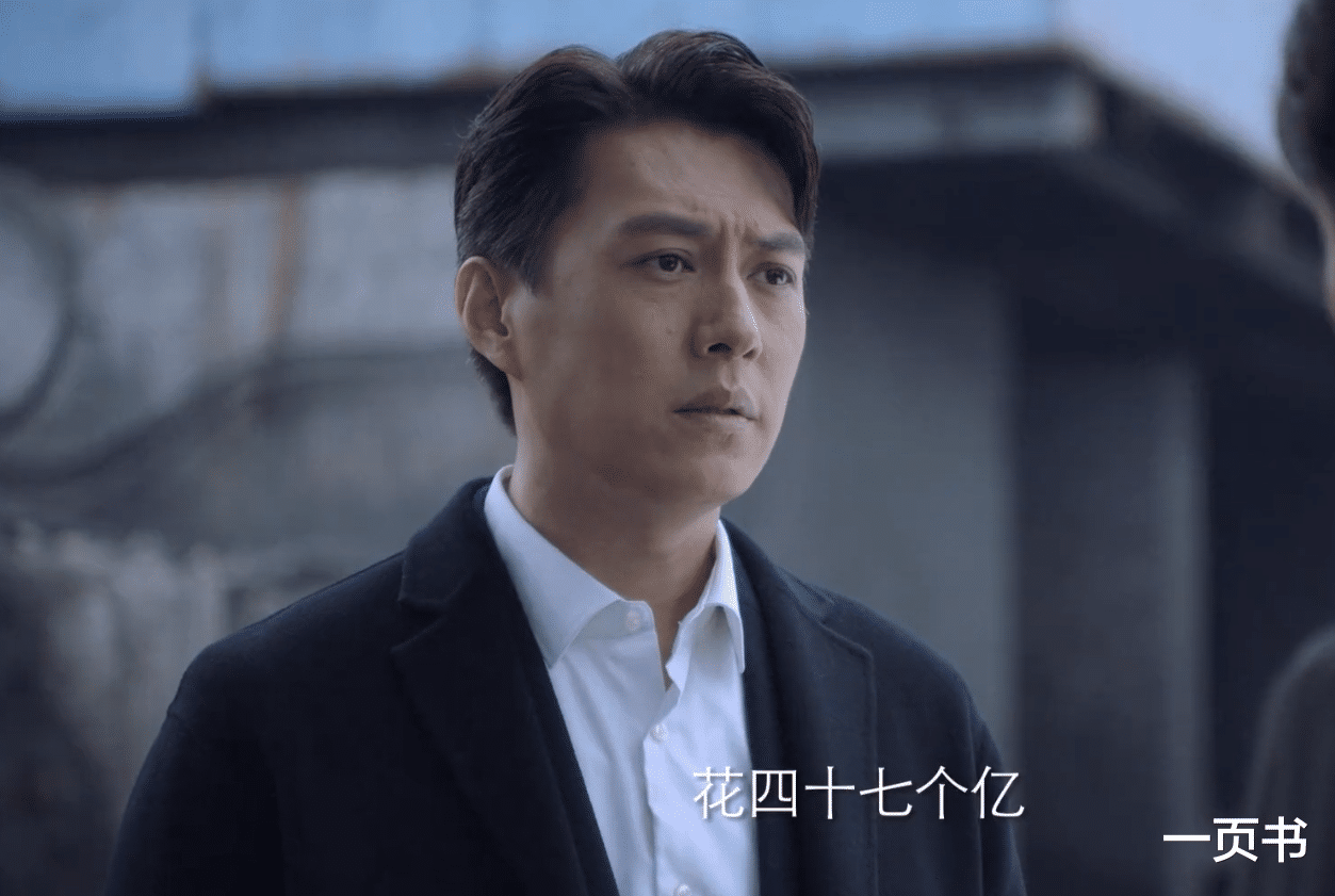 林心如|《突围》棚户区爆炸，程端阳断腰，罪魁祸首不仅仅只是一个王平安