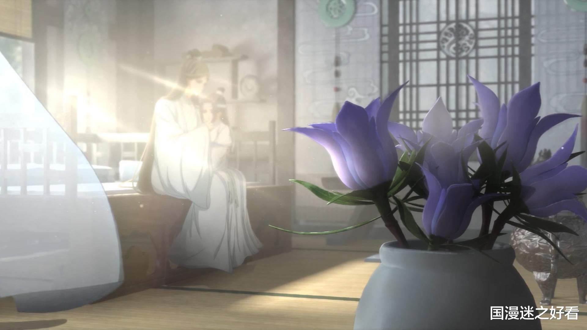 |魔道祖师：蓝妈妈出场，童年忘机还有小奶膘，动画还原了瑶妹洗衣片段