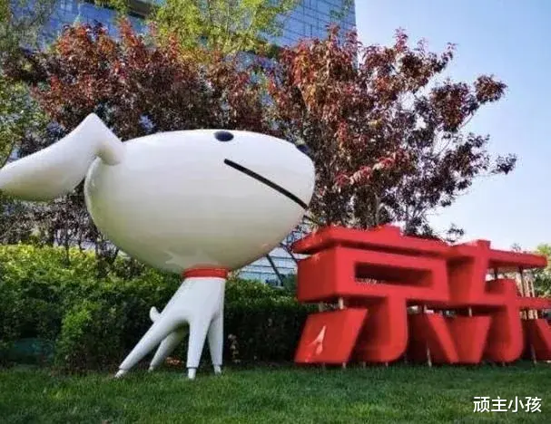 李诞|刘强东“前妻”龚晓京，藏了14年后终于露面，章泽天都自叹不如