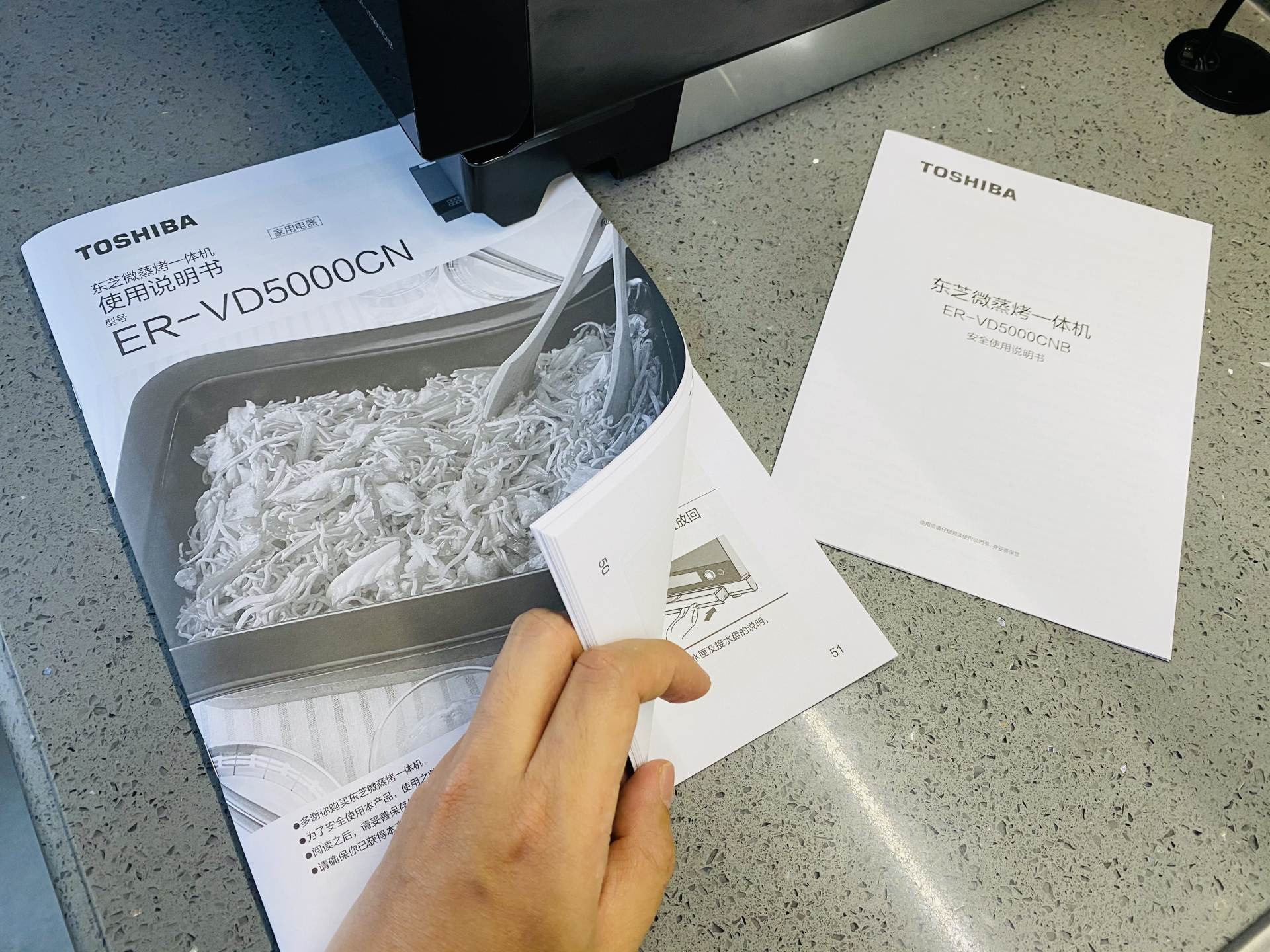 齊大圣|「2021年万字盘点」微蒸烤一体机选购攻略及推荐清单