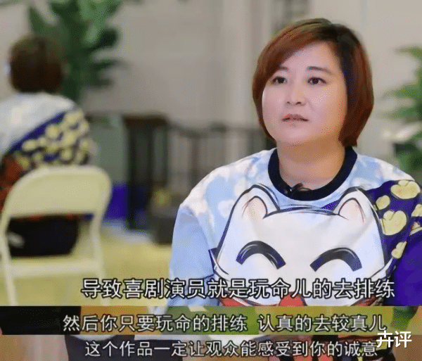 贾玲|除了身材，她一切都是顶配！被“捧杀”的贾玲，是时候走下神坛了