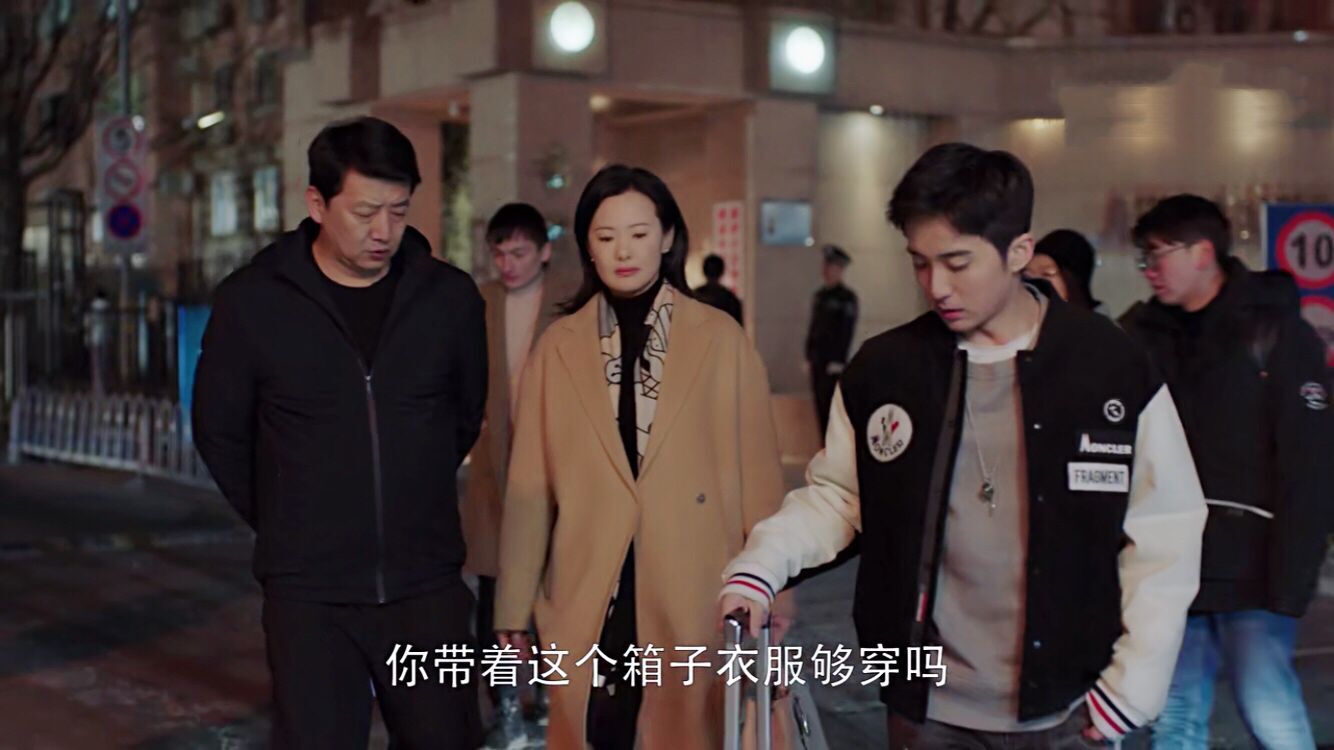 铃音琴心|《小欢喜》被忽略的婚姻现实:幸福的女人,懂得如何付出