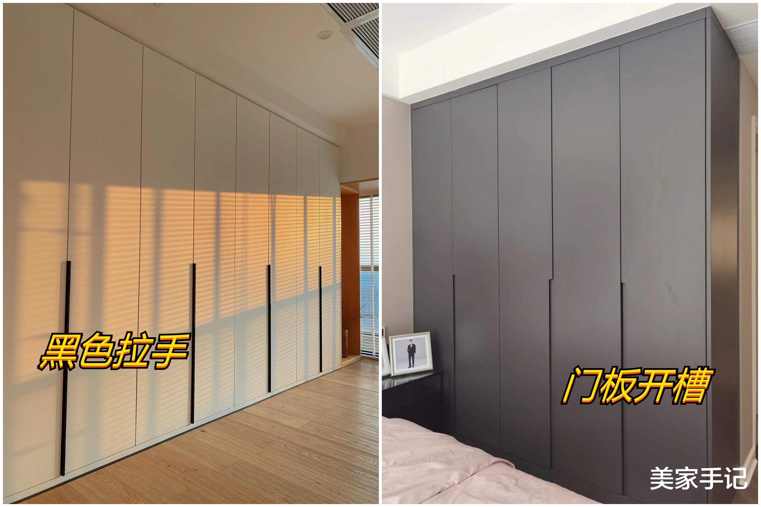 越来越多人喜欢“去家务化”的装修，建议跟这些阿姨学习，超实用