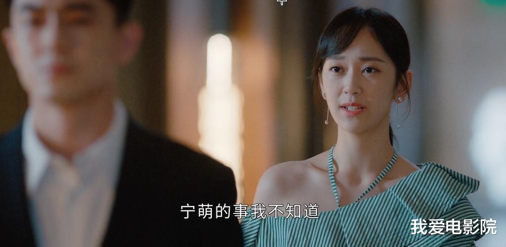 脱口秀大会第四季|《我的砍价女王》搞事二人组全面溃败，盛夏CP喜迎“复合”！