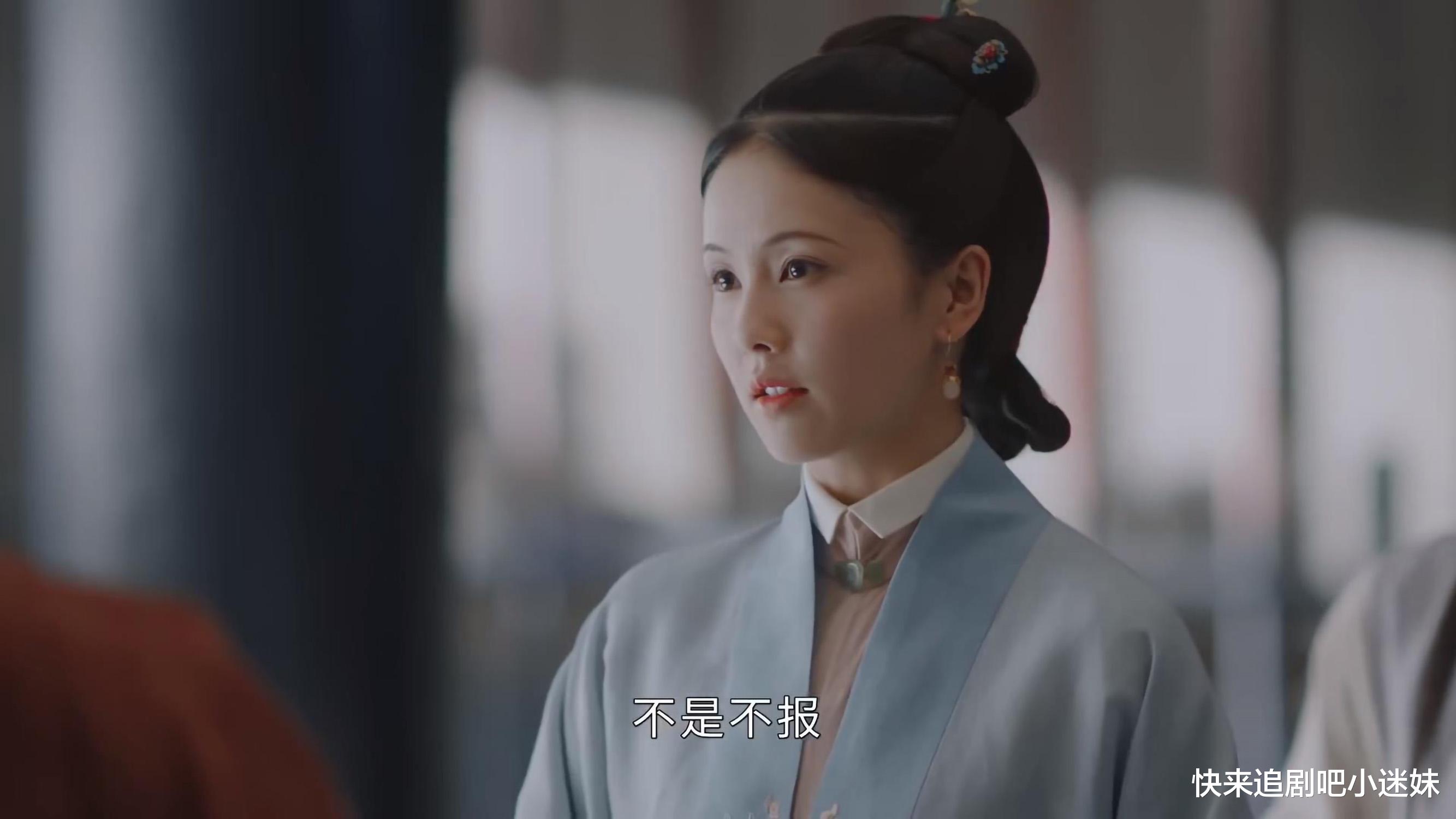 玉楼春|《玉楼春》许凤翘和吴月红，发卖心机女桃夭，为孙家留下祸端