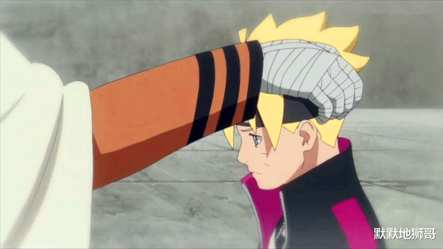 acgn漫评|火影博人传：博人心里很慌，鸣人摘下护额，像拿走了他的主角光环