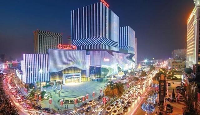 教教你家娃|花230亿建的万达广场也凉了，商家纷纷停售撤离，如今已人去楼空