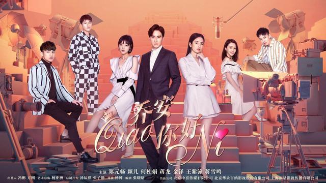 电视剧|有什么好看的电视剧推荐吗?都市类的?