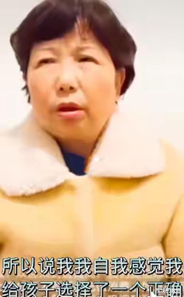 周华健|“错换人生28年”的关键人物浮出水面,“志姑姑”终于粉墨登场了