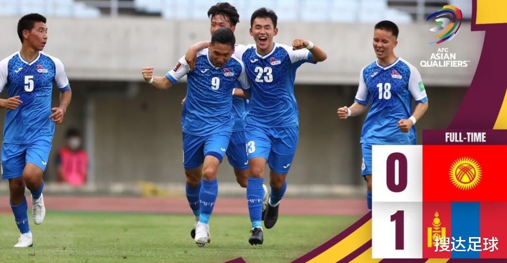 世预赛|世预赛0-1爆冷的背后：3大门将全部被隔离，中卫守门变“摄政王”