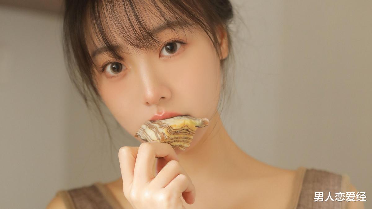 男人恋爱经|逗女生开心的聊天对话 长相不重要漂亮就行