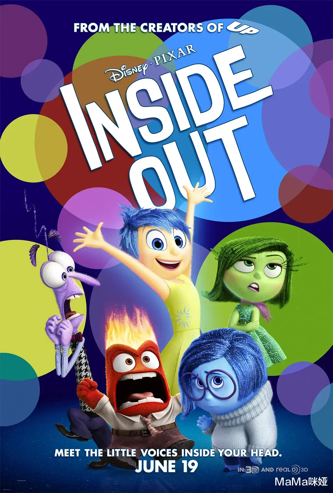 bilibili|五部奥斯卡获奖动画,陪娃过寒假