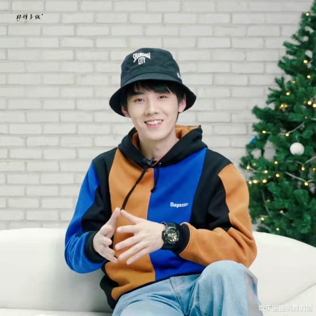 任豪|任豪后援会集体脱粉辞职，招聘粉头要求严苛，网友：逼粉丝氪金？