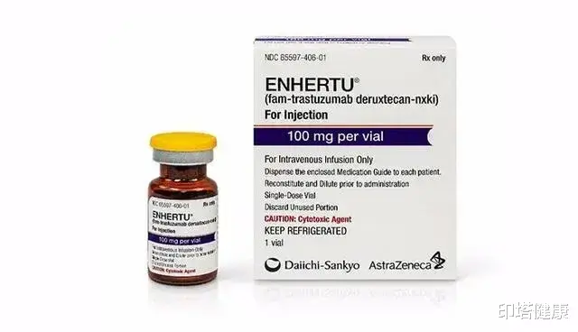 乳腺癌|Enhertu（DS-8201）治疗HER2阳性乳腺癌的最新III期结果公布！