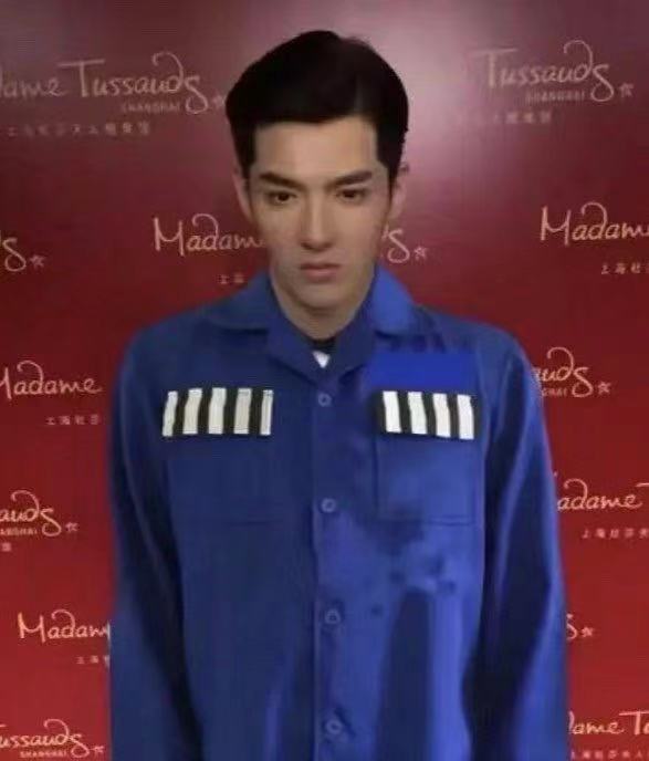 吴亦凡|吴亦凡北京朝阳区看守所照片曝光,网友:“环境真好! ”