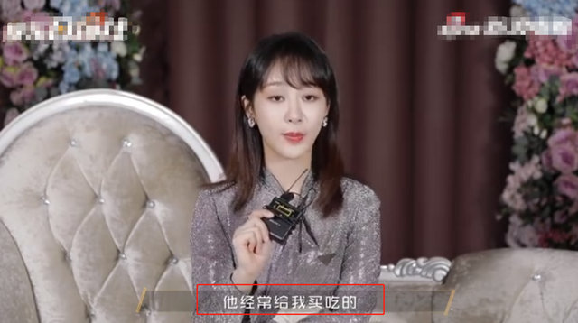 杨紫|杨紫井柏然吻戏花絮曝光！一把拽进怀里好霸气，贴身亲吻脸通红