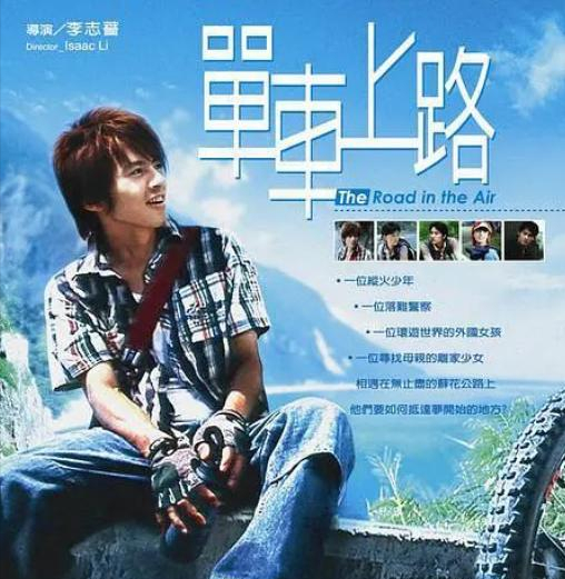 李国毅|35岁知名男星升级当爸！官宣结婚不到4个月，大3岁妻子已肚大如箩