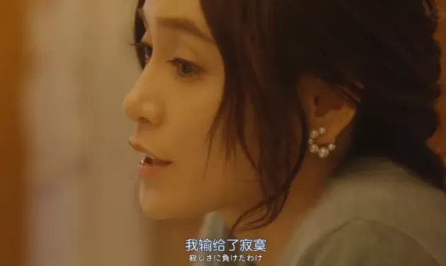 |38岁女星自曝无性禁欲生活：克制欲望的人生，爽爆了！