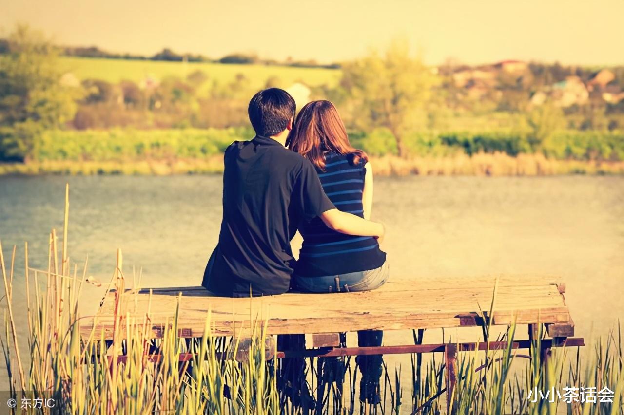 小小茶话会|从心理学上说,99%的情感问题,都可以通过两人态度解决