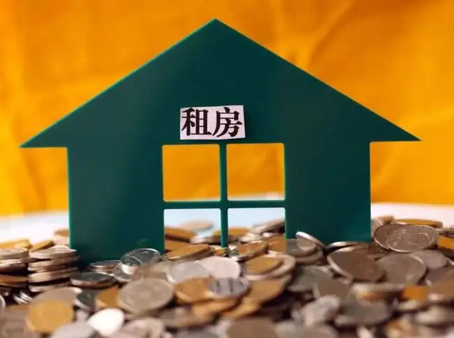 房价|房东税已在3个省份率先试点，最低起征点为5%，以租养贷压力重重