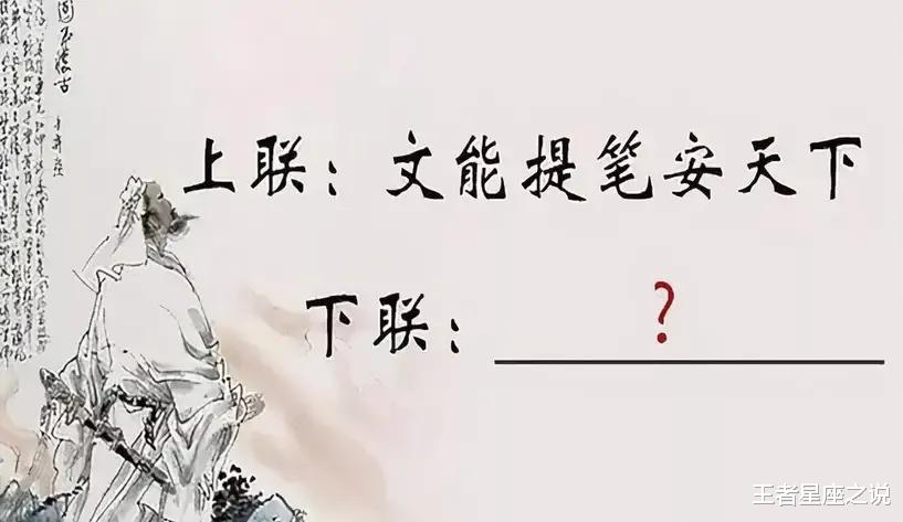 王者星座之说|“那些砸场子的伴娘，谁还有空看新娘啊？”哈哈哈，太吸引眼球了～