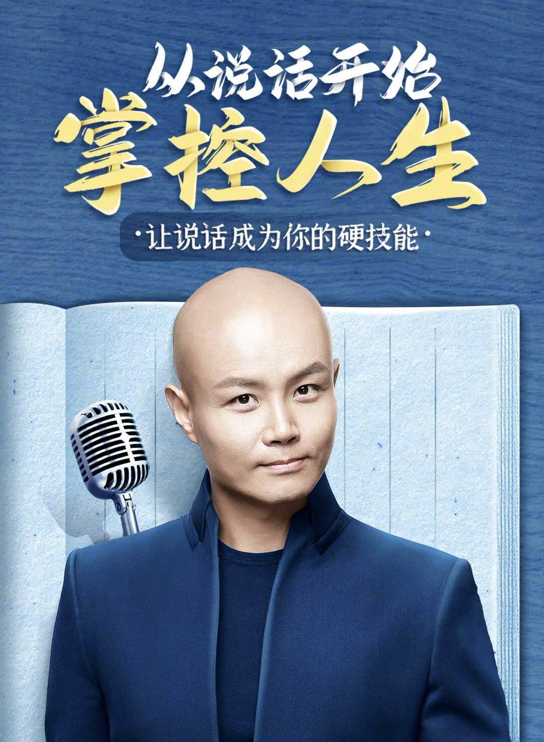 乐嘉|强吻谢娜辱骂金星遭“封杀”，乐嘉开豪车买名犬，比从前还潇洒？