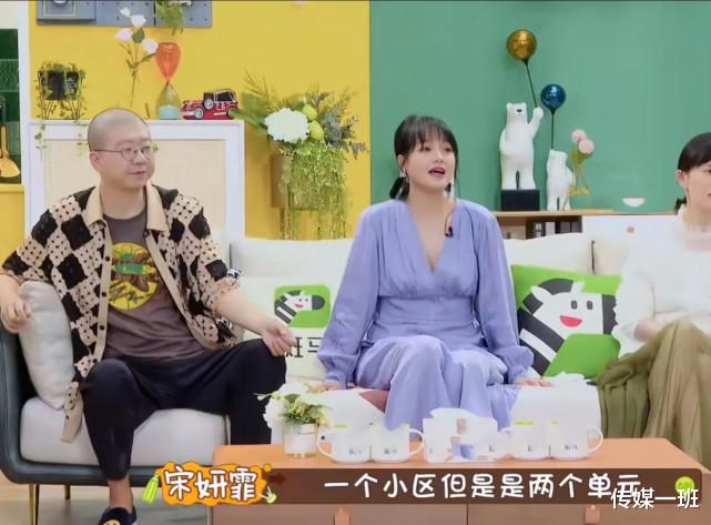 宋妍|妈妈是富家女,爸爸背景强大,又美又飒的她才是娱乐圈真富婆?