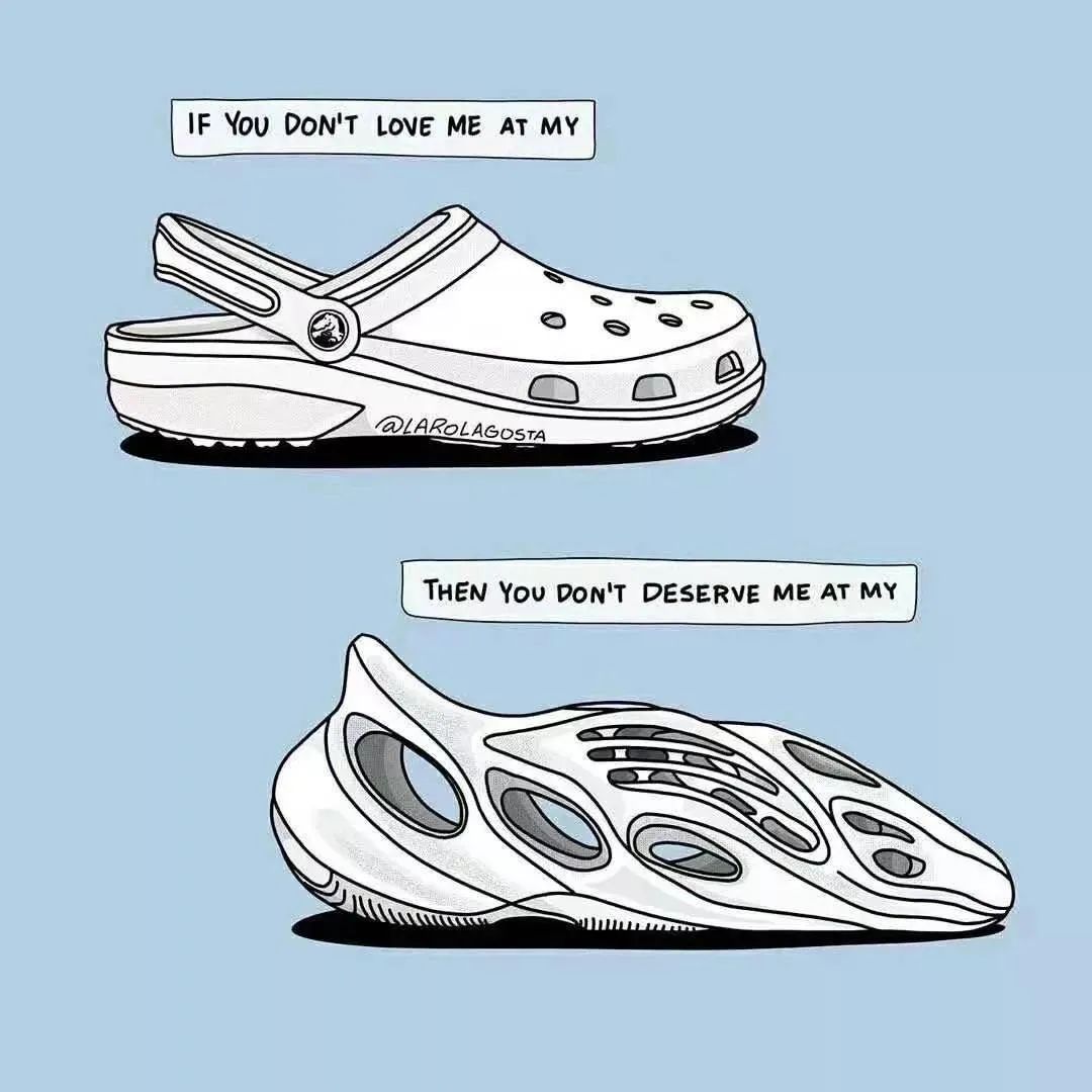 难舍离断|侃爷说yeezy洞洞鞋将改变认知和审美 祖国80年代的凉鞋不就这样？细节实拍揭秘告诉你制作真不难