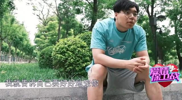 阿莎普|一见钟情交往四年，最后却相互抱怨，原因只有一个