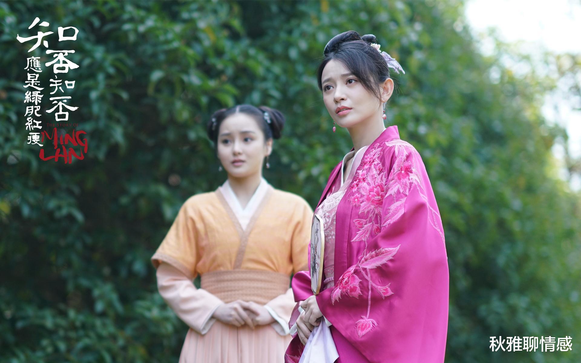 秋雅聊情感|《知否》对比梁夫人和张氏婚姻：女人经营婚姻，态度要积极一点