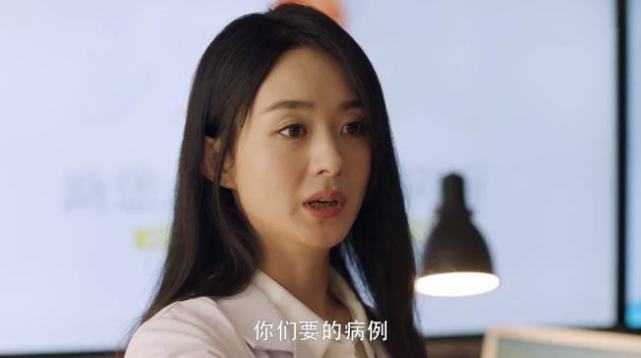 乔清浅|女主都没出现，却被嘲演技最差！这些人真的看剧了吗？