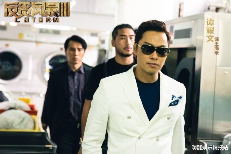 黄宗泽|周渝民林峯黄宗泽，反贪风暴每部一个男神，谁最让你恨得牙痒痒？