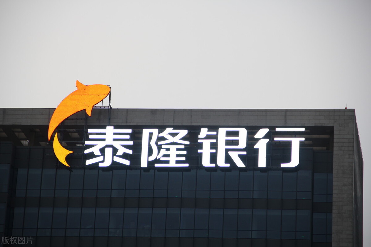 浙江省|70城房价“出炉”，浙江的4个城市涨了吗？