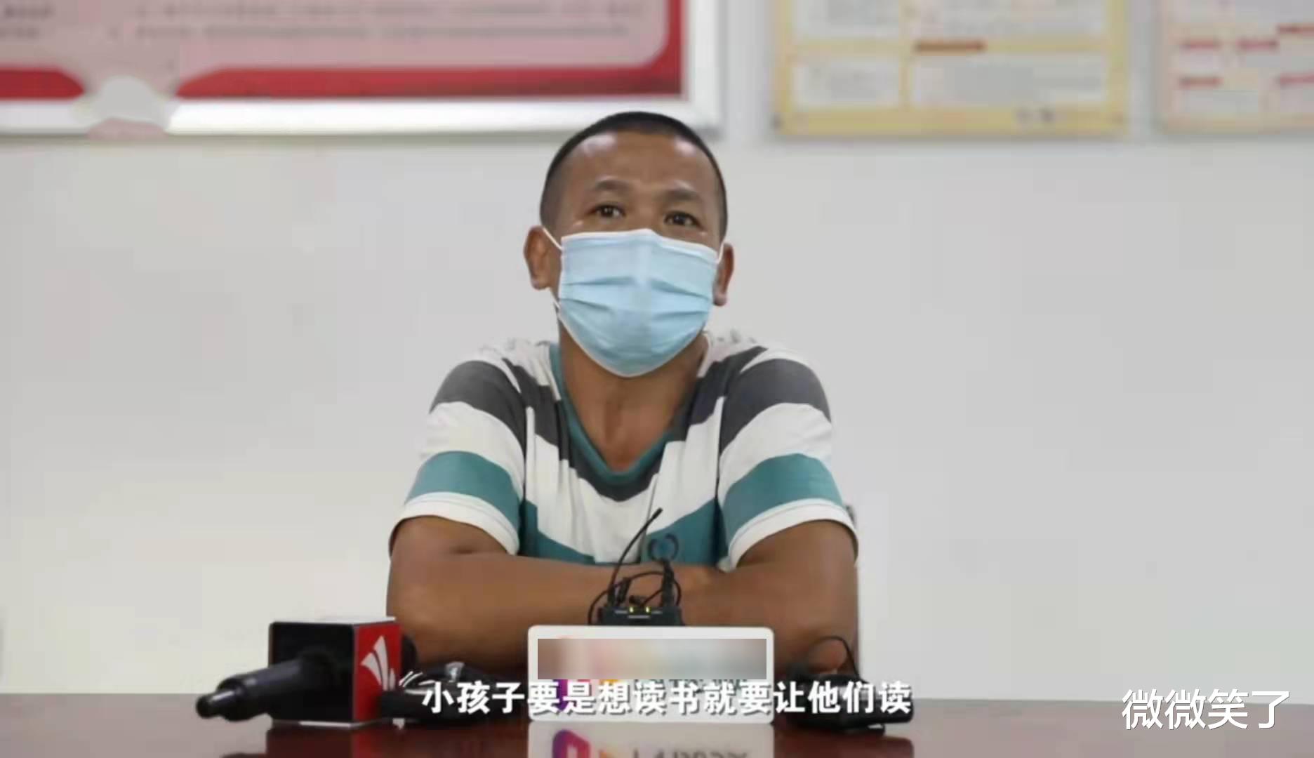微微笑了|全红婵父母生5孩，拒收20万，揭露农村老实人的3个“精明”大智慧