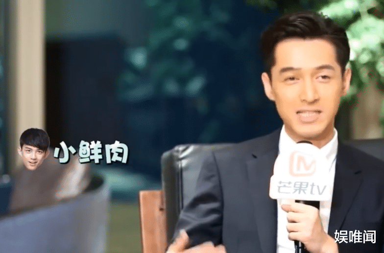 吴磊|吴磊和大7岁的热巴演荧屏情侣，没有违和感，胡歌的话终于应验了