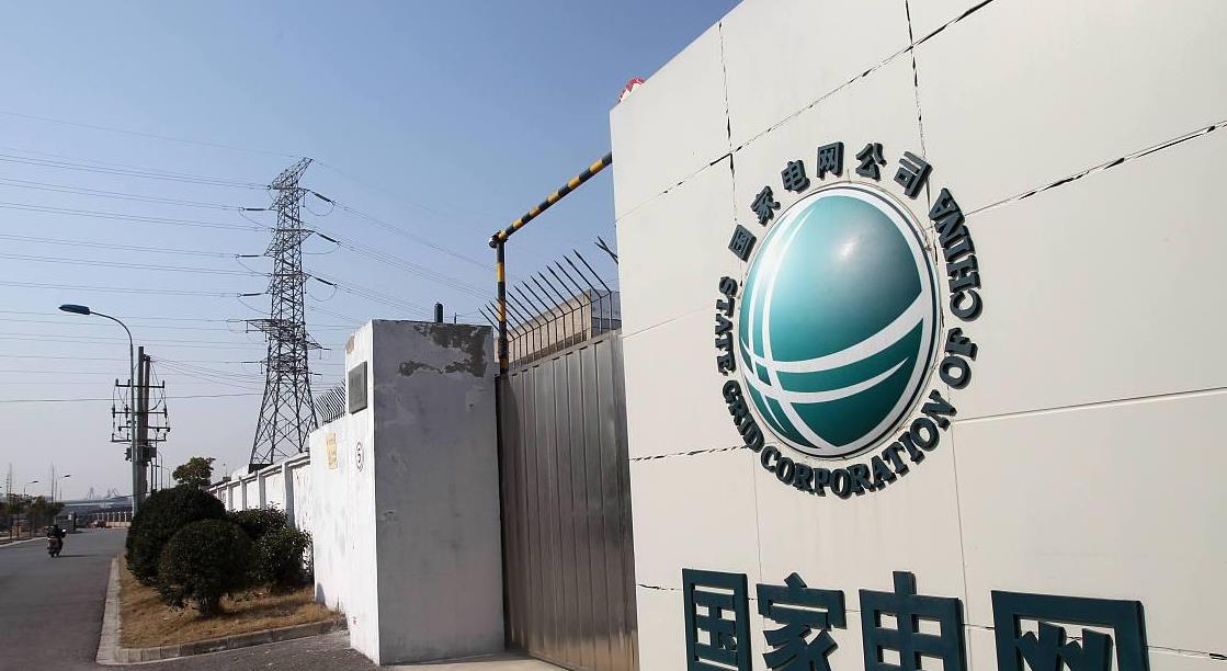 吴洪娜聊说育儿|国家电网公开招聘，工作稳定待遇好，这些专业的学生更有优势