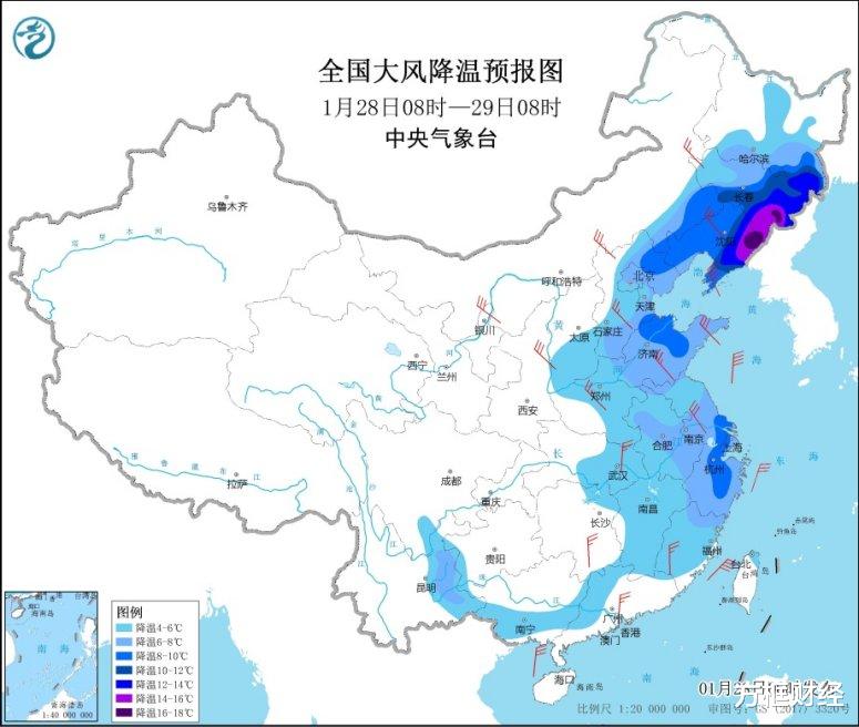 方框财经 中东部地区有大风降温天气，河南山东等地有沙尘天气