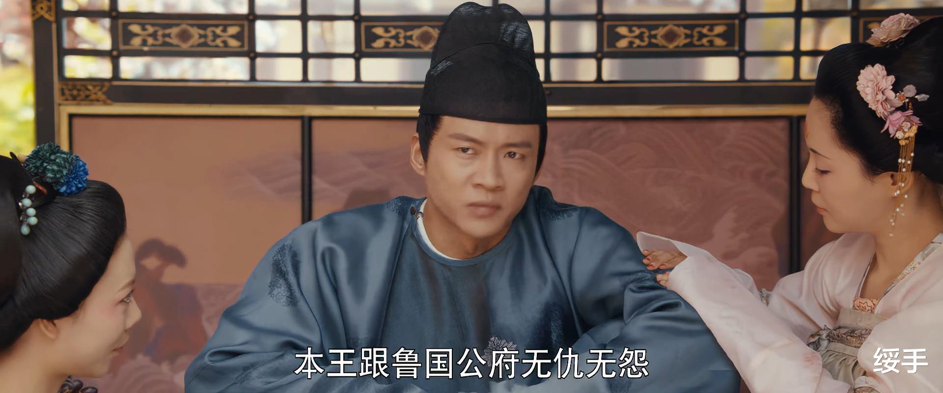 骊歌行|《骊歌行》：愚蠢有无能，没有了太上皇，梁王下场凄惨