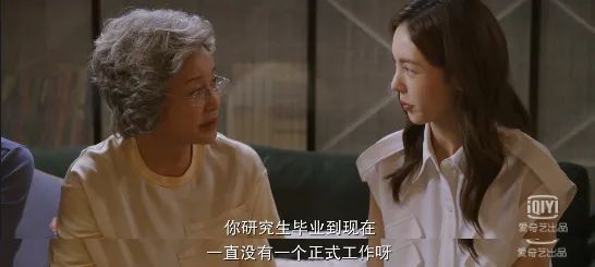 大决战|《北辙南辕》京圈富婆姐妹聚会：全员白富美，我却没眼看