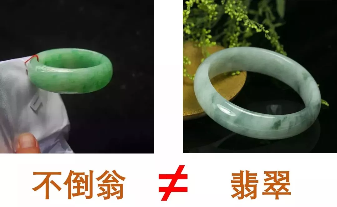 翡翠|20块的满绿手镯卖出20万块天价!多少人被这两个字坑过?