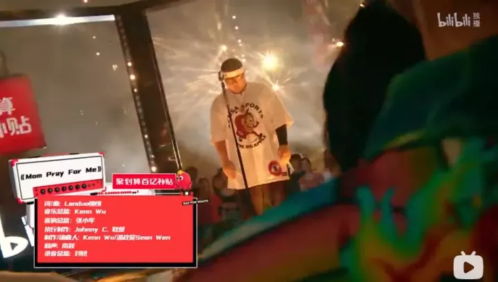 许敏|懒惰为妈妈写的歌遭剧本杀作者抄袭？他将如何维权