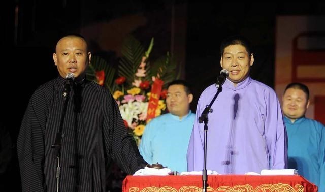 李鹤彪|郭德纲说怎么出名的都有，这句话说的是李鹤彪，粉丝说这人很忠诚