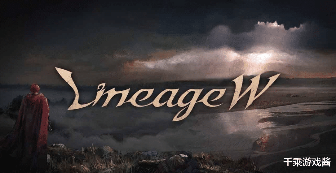 mmo|拳打魔兽脚踢FF14，甚至碾压原神 世界级mmo《天堂w》将屠榜全球？