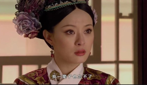沈眉庄|甄嬛传：难怪眉庄初次“破身”时，并不害羞，你看她母亲啥出身？